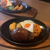 れすとらん仔馬 秋葉本店