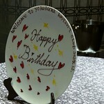 中国料理 眺遊楼(横浜ベイコート倶楽部 ホテル＆スパリゾート) - 