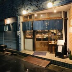 焼き鳥 柳さわ - 