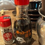 ハタハタ屋敷 - 