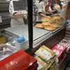 りくろーおじさんの店 大丸心斎橋店