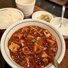 陳麻婆豆腐 みなとみらい店