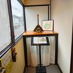 ロシア料理 甘藍 - 店内