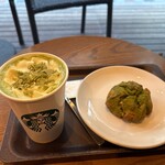 スターバックスコーヒー - 料理写真:
