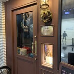 サンフォコン - 