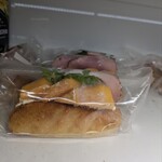 UTSUBO BAKERY PANENA - 