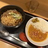 よもだそば 新宿西口店