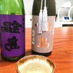 Cafe Brew - 鍋島 純米吟醸 隠し酒（裏鍋島）、鍋島 純米大吟醸 短稈渡船