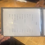 横濱蕎麦 傳介 - 