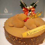 ル　ショコラ　ドゥ　アッシュ - 