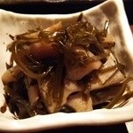 Re 楽酒 - おとうし