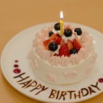 OKcafe - お誕生日ケーキもご用意出来ます。１日以上前に注文してね。