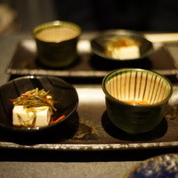 WA-DINNER き - お通し