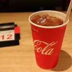 ぼてぢゅう 1946 - 