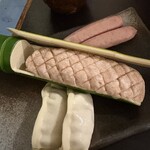 Agu之隱居屋 北谷店 - 