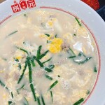 辛麺屋 桝元 - 料理写真: