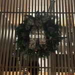 焼うおいし川  六本木凛華楼 - 