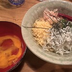 夜ノ焼魚 ちょーちょむすび - 