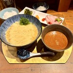 RAMEN SHIGENO - 