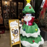 ピッツェリア ブラチェリア チェザリ - 