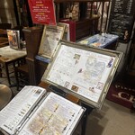 ピッツェリア ブラチェリア チェザリ - 