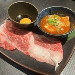 Yakiniku Lab Nanba Ten - 焼きしゃぶ！とマルチョウ！