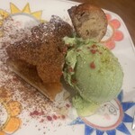 ガットリベロ - 