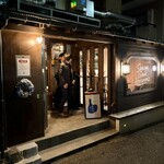 SANCYA GOOD HORUMONZ - 