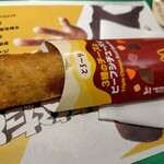 マクドナルド - 料理写真: