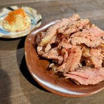 SANCYA GOOD HORUMONZ - 