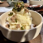 SANCYA GOOD HORUMONZ - 