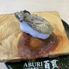 回転寿司 ABURI百貫 秋葉原店