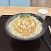 はなまるうどん  イオン品川シーサイド店