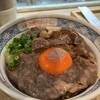 大阪つけ麺しら石 難波店