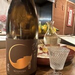 割烹 みやなが - 