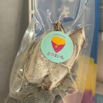 はるもしり - 