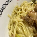 ラーメン人生JET600 - 