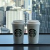 スターバックス・コーヒー 名古屋JRセントラルタワーズ店