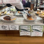 海鮮食堂 じゃこや - 