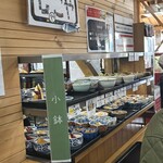 海鮮食堂 じゃこや - 