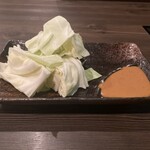 博多もつ鍋 いっぱち - 