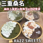 RAZ SWEETS - 料理写真:
