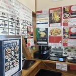 海鮮食堂 じゃこや - 