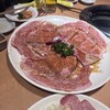 焼肉たむら 仲町通り店