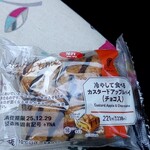 ファミリーマート - 