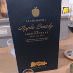 ピースラビング - 