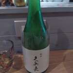 ピースラビング - 