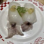 スシロー - 料理写真: