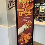 マクドナルド - 