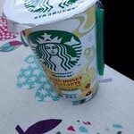 ファミリーマート - 